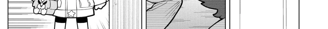 Puniru wa Kawaii Slime Chapter 7 page 2 - 