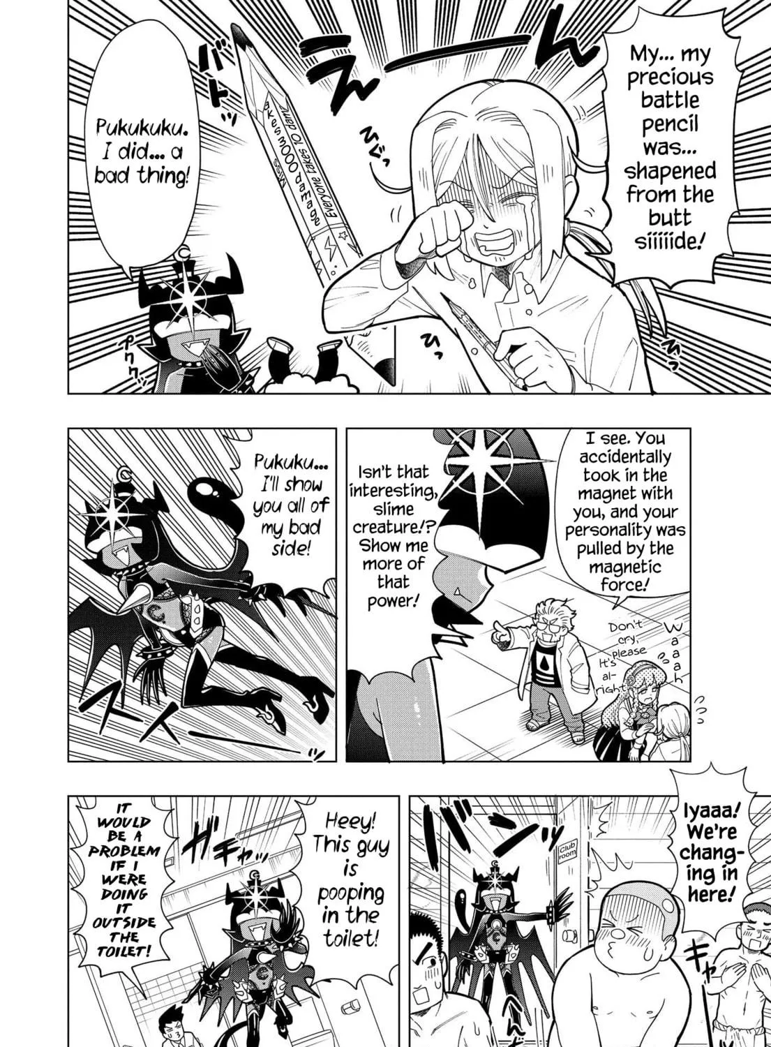 Puniru wa Kawaii Slime Chapter 7 page 11 - 