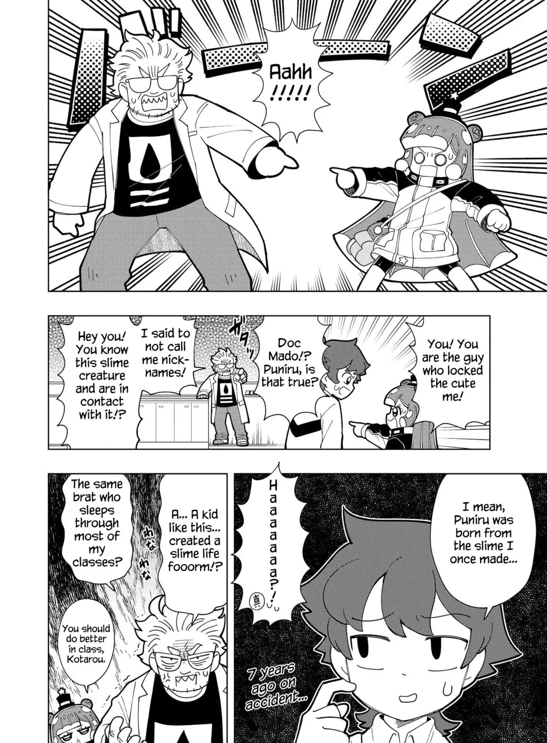 Puniru wa Kawaii Slime Chapter 7 page 3 - 