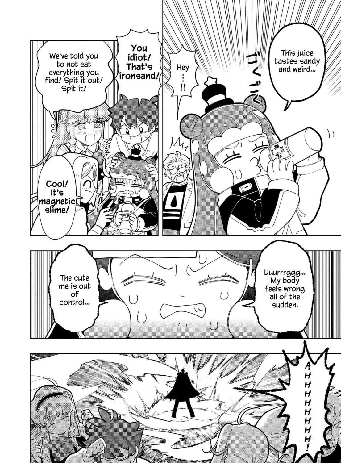 Puniru wa Kawaii Slime Chapter 7 page 7 - 