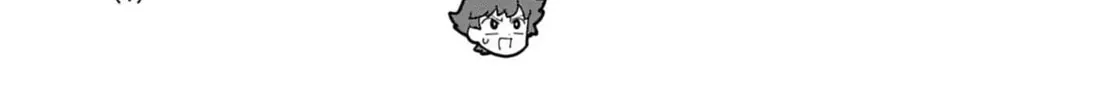 Puniru wa Kawaii Slime Chapter 70.5 page 2 - 