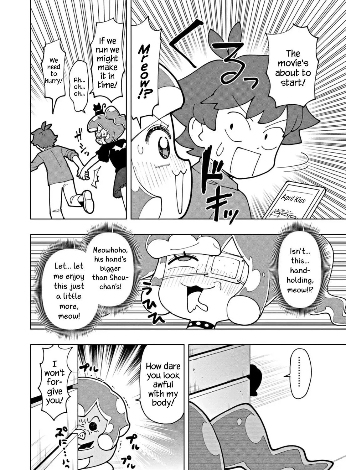 Puniru wa Kawaii Slime Chapter 70 page 11 - 