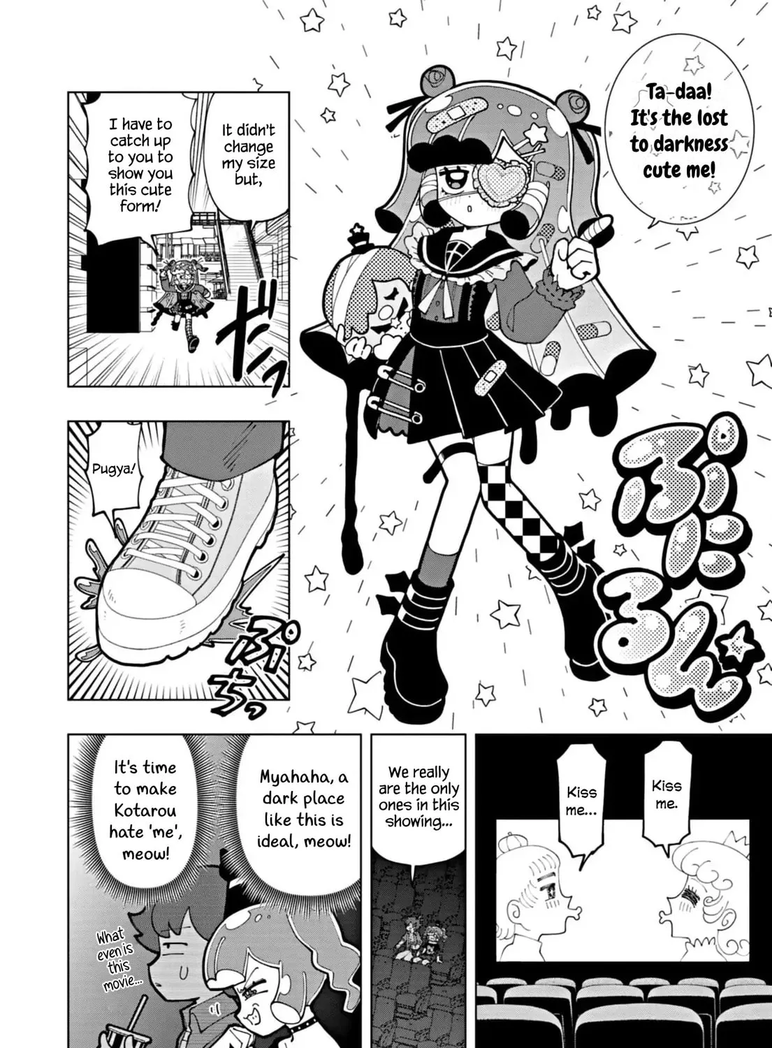 Puniru wa Kawaii Slime Chapter 70 page 15 - 