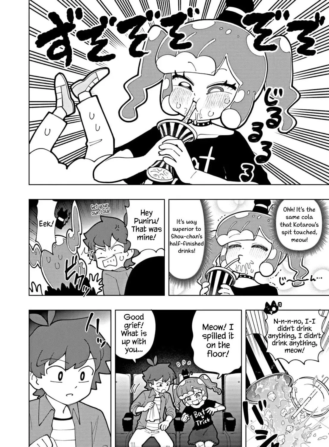 Puniru wa Kawaii Slime Chapter 70 page 19 - 