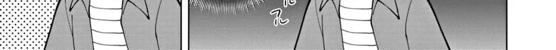 Puniru wa Kawaii Slime Chapter 70 page 22 - 