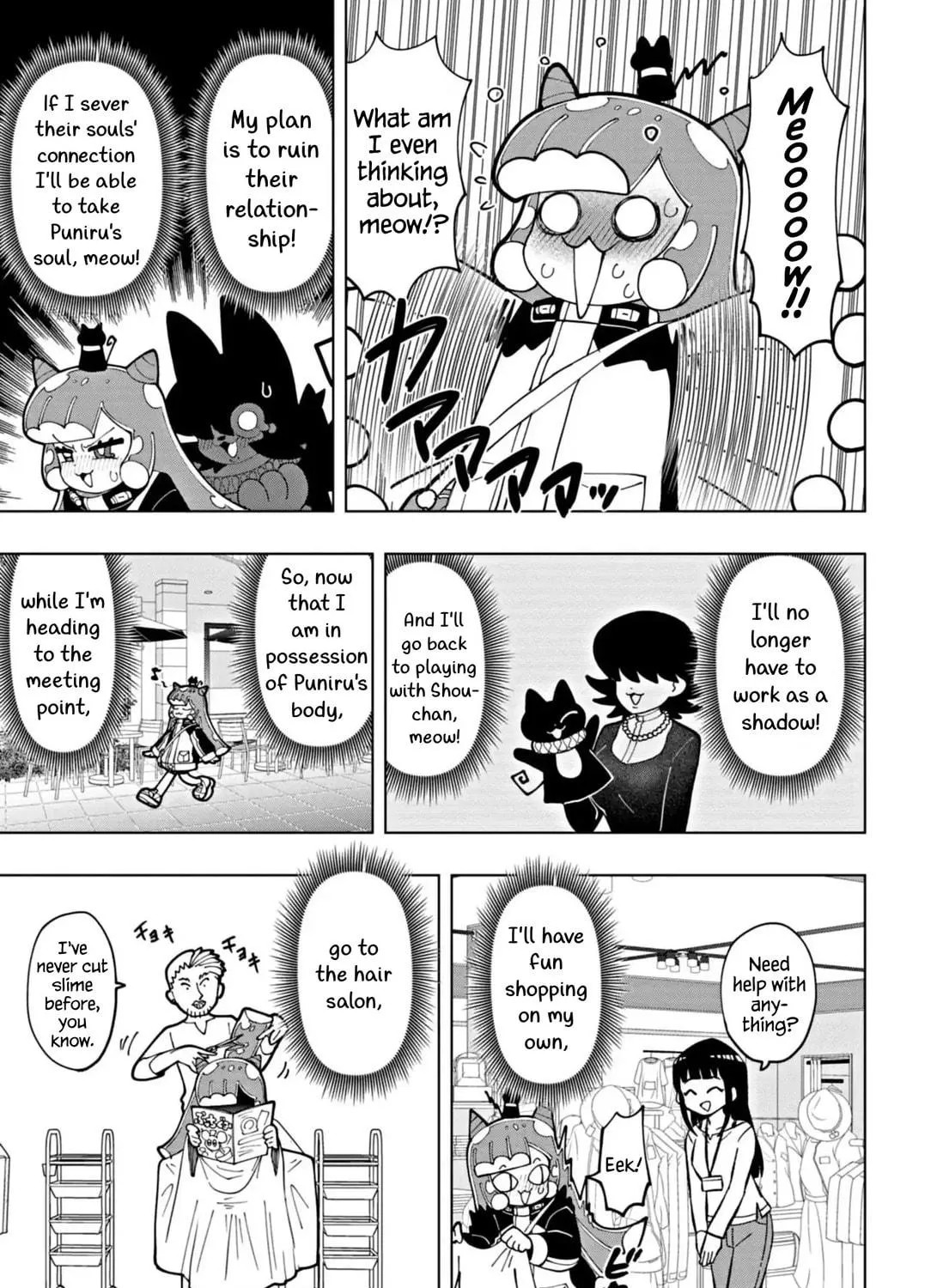 Puniru wa Kawaii Slime Chapter 70 page 5 - 