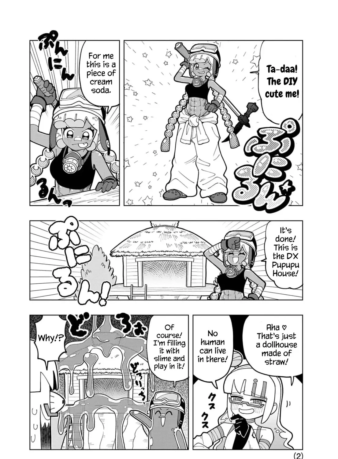 Puniru wa Kawaii Slime Chapter 71.5 page 3 - 