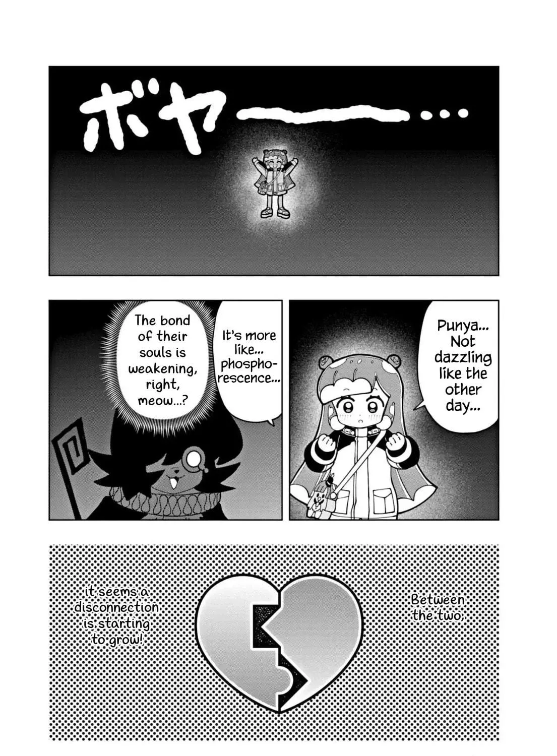 Puniru wa Kawaii Slime Chapter 71 page 11 - 