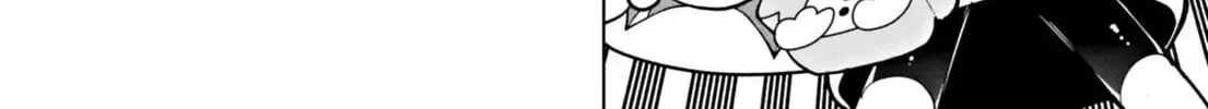 Puniru wa Kawaii Slime Chapter 71 page 16 - 