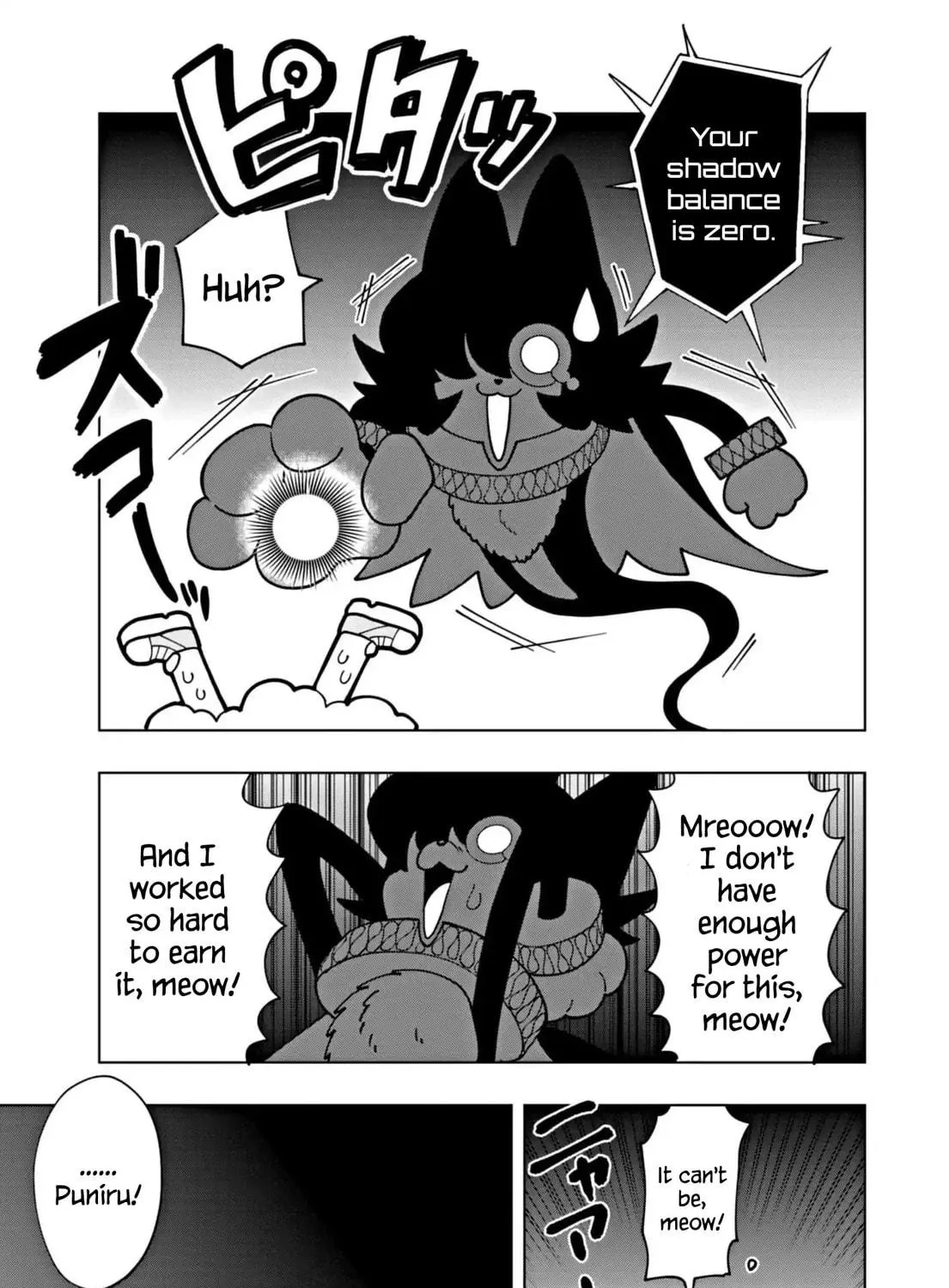 Puniru wa Kawaii Slime Chapter 71 page 17 - 