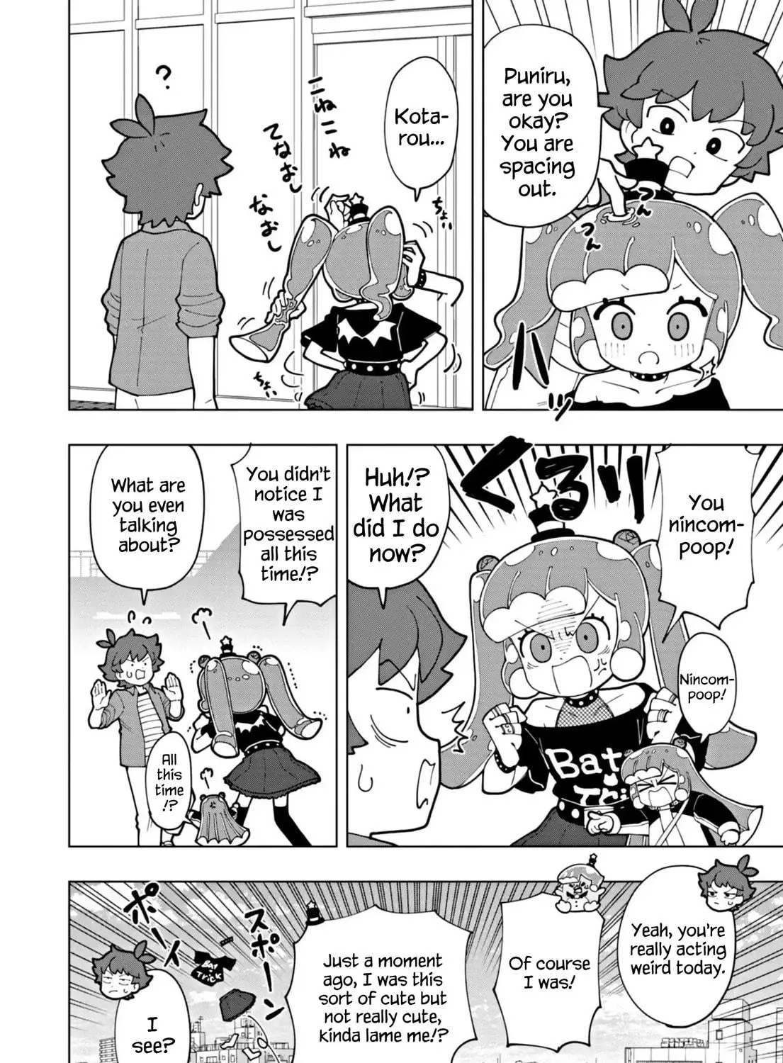 Puniru wa Kawaii Slime Chapter 71 page 19 - 