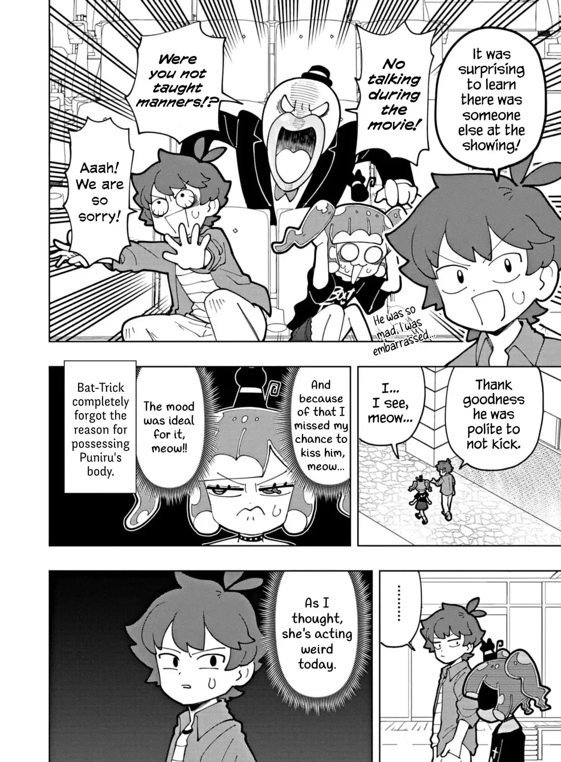 Puniru wa Kawaii Slime Chapter 71 page 3 - 