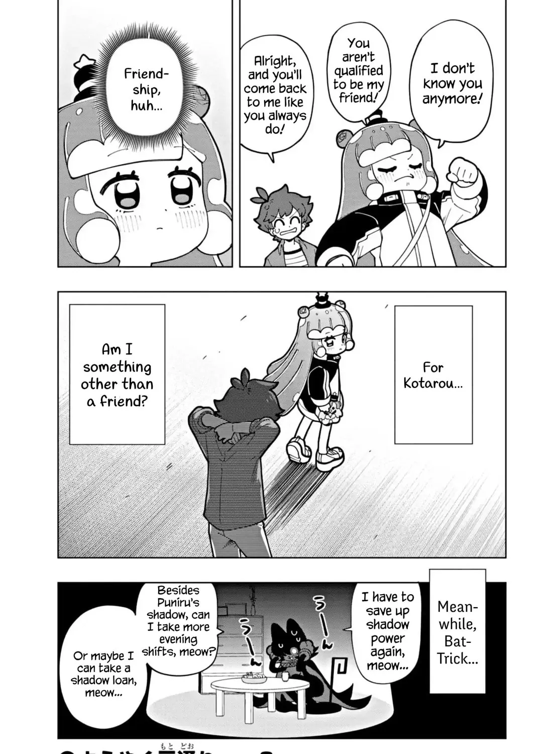 Puniru wa Kawaii Slime Chapter 71 page 21 - 