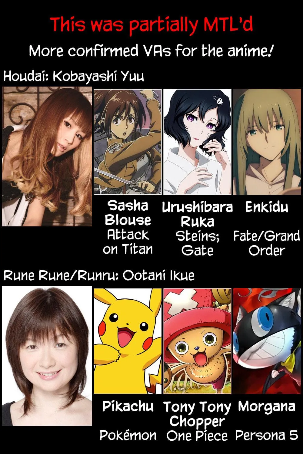 Puniru wa Kawaii Slime Chapter 71 page 23 - 