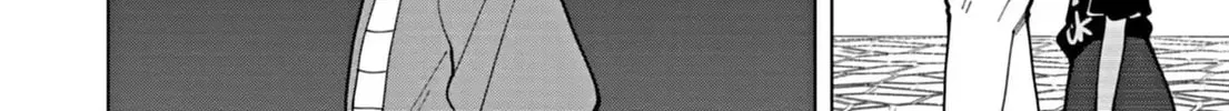 Puniru wa Kawaii Slime Chapter 71 page 4 - 