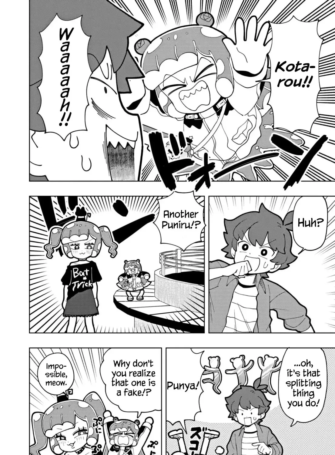Puniru wa Kawaii Slime Chapter 71 page 7 - 
