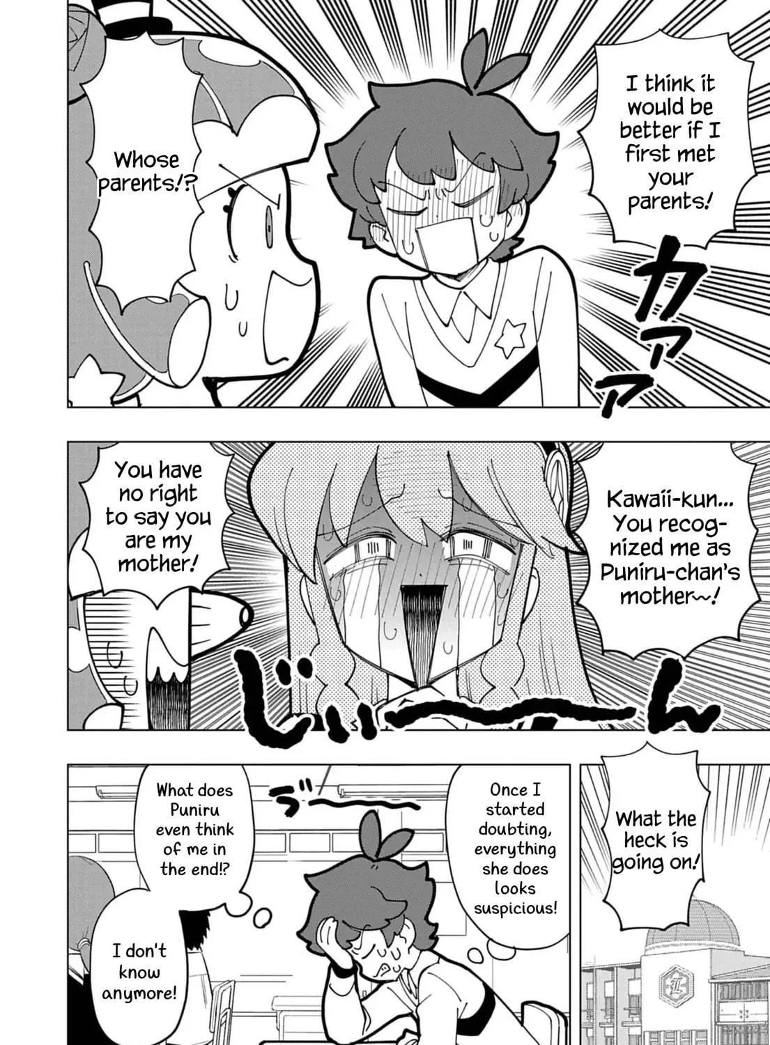 Puniru wa Kawaii Slime Chapter 72 page 11 - 
