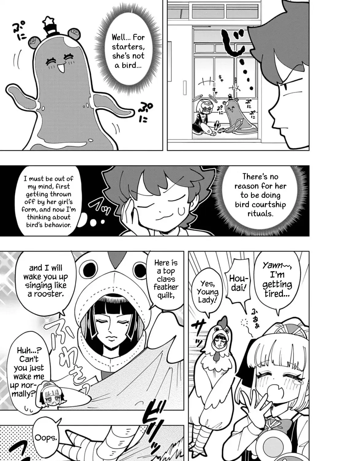 Puniru wa Kawaii Slime Chapter 72 page 13 - 