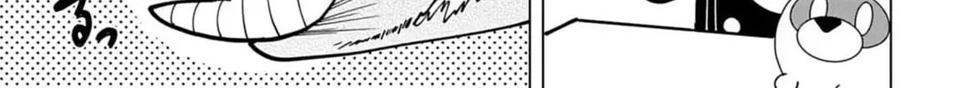 Puniru wa Kawaii Slime Chapter 72 page 14 - 