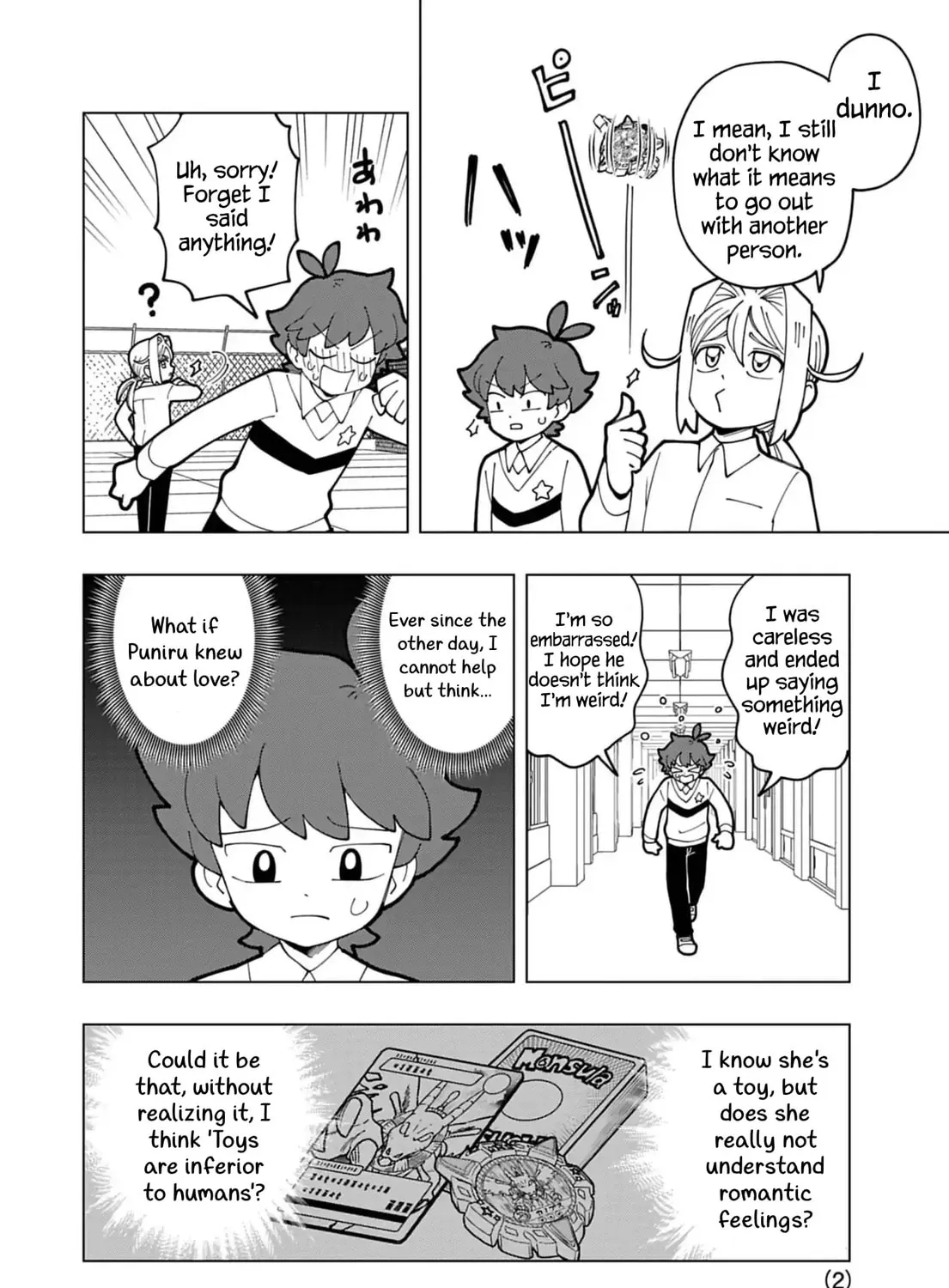 Puniru wa Kawaii Slime Chapter 72 page 3 - 