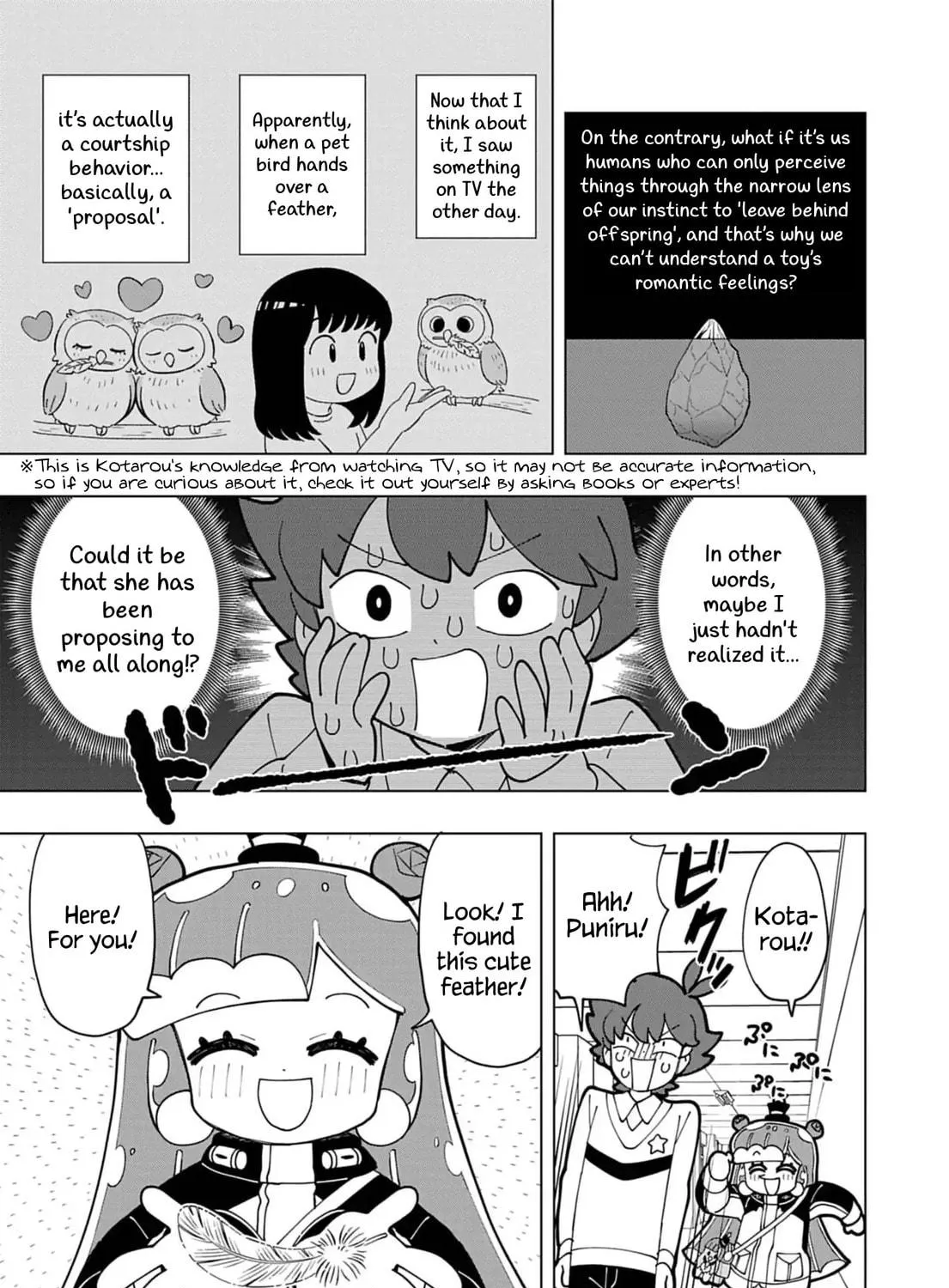 Puniru wa Kawaii Slime Chapter 72 page 5 - 