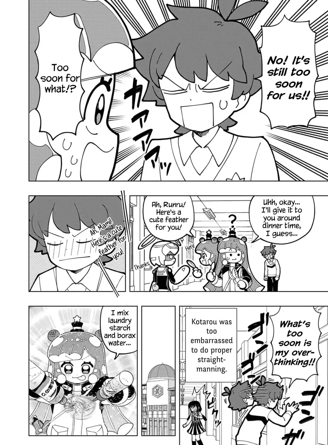 Puniru wa Kawaii Slime Chapter 72 page 7 - 