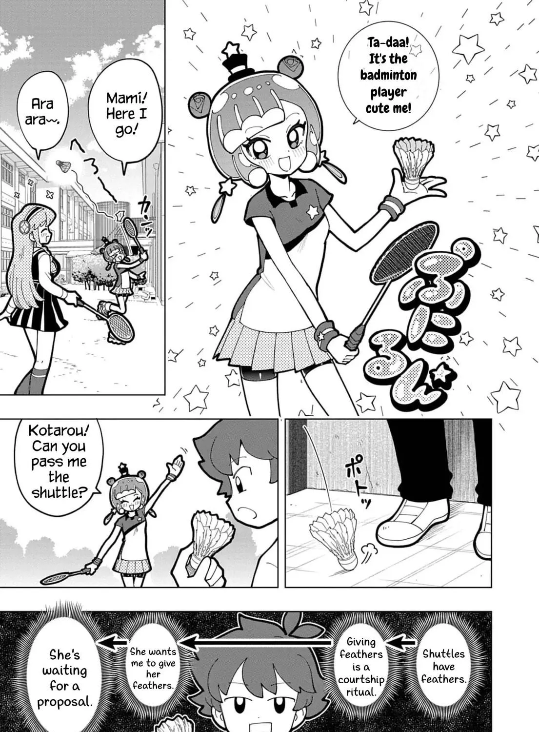 Puniru wa Kawaii Slime Chapter 72 page 9 - 