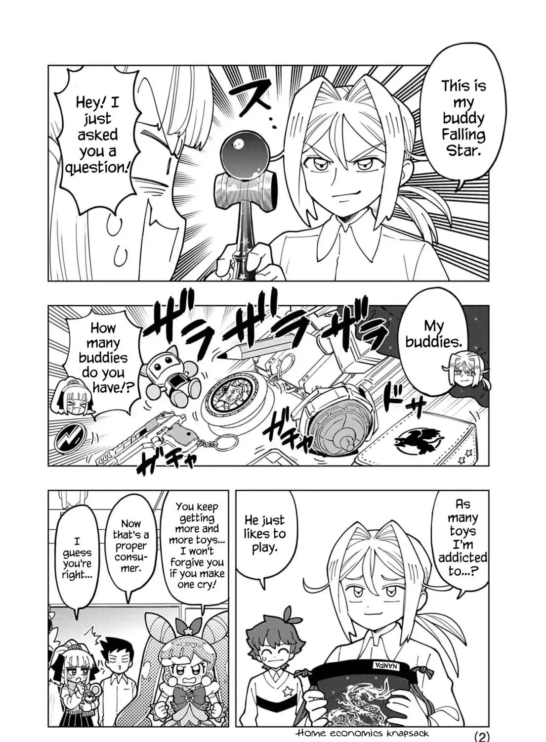 Puniru wa Kawaii Slime Chapter 73.5 page 3 - 