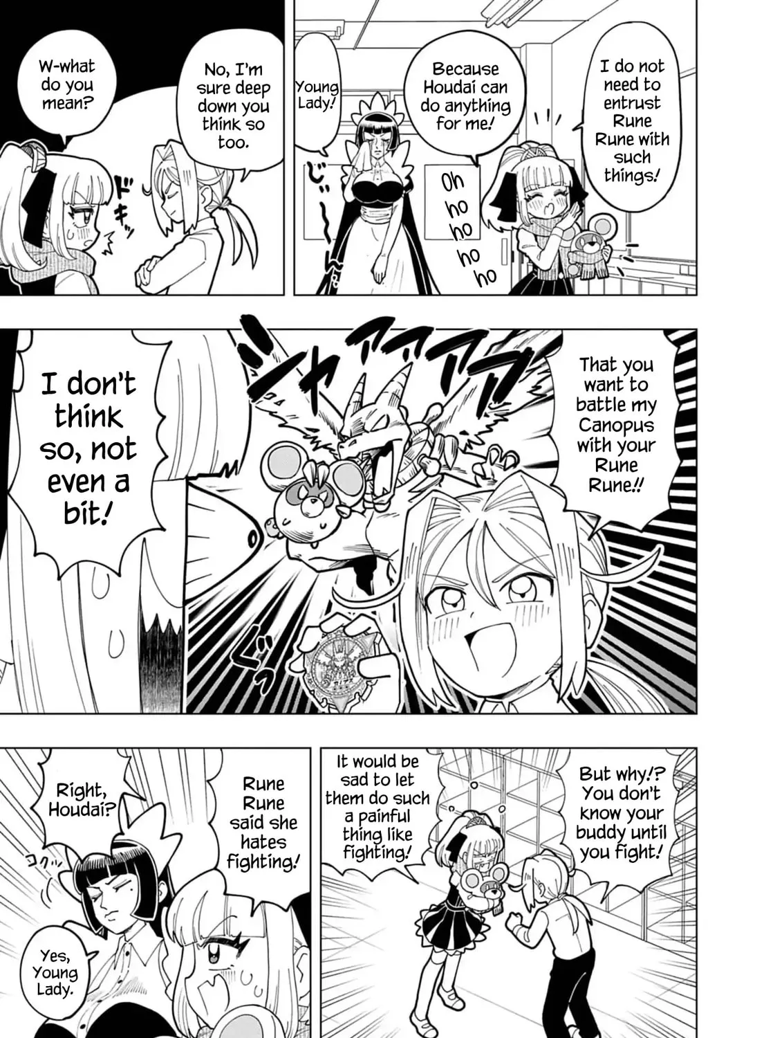 Puniru wa Kawaii Slime Chapter 73 page 13 - 