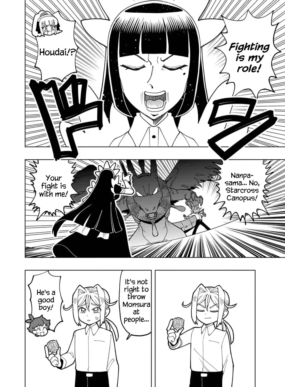 Puniru wa Kawaii Slime Chapter 73 page 15 - 