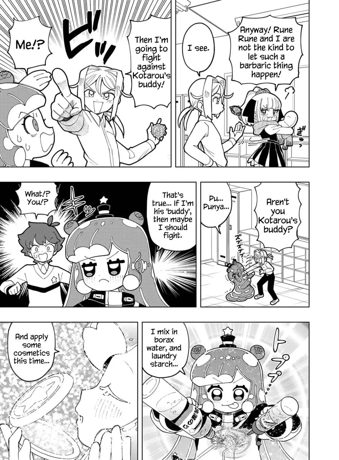 Puniru wa Kawaii Slime Chapter 73 page 17 - 