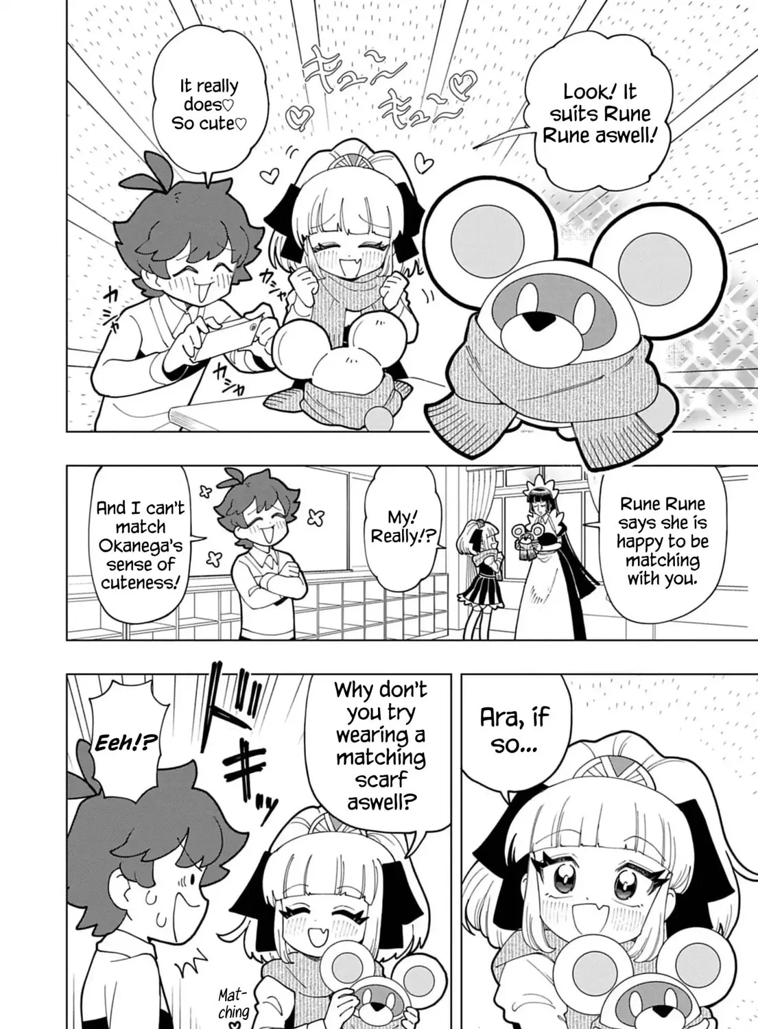 Puniru wa Kawaii Slime Chapter 73 page 3 - 