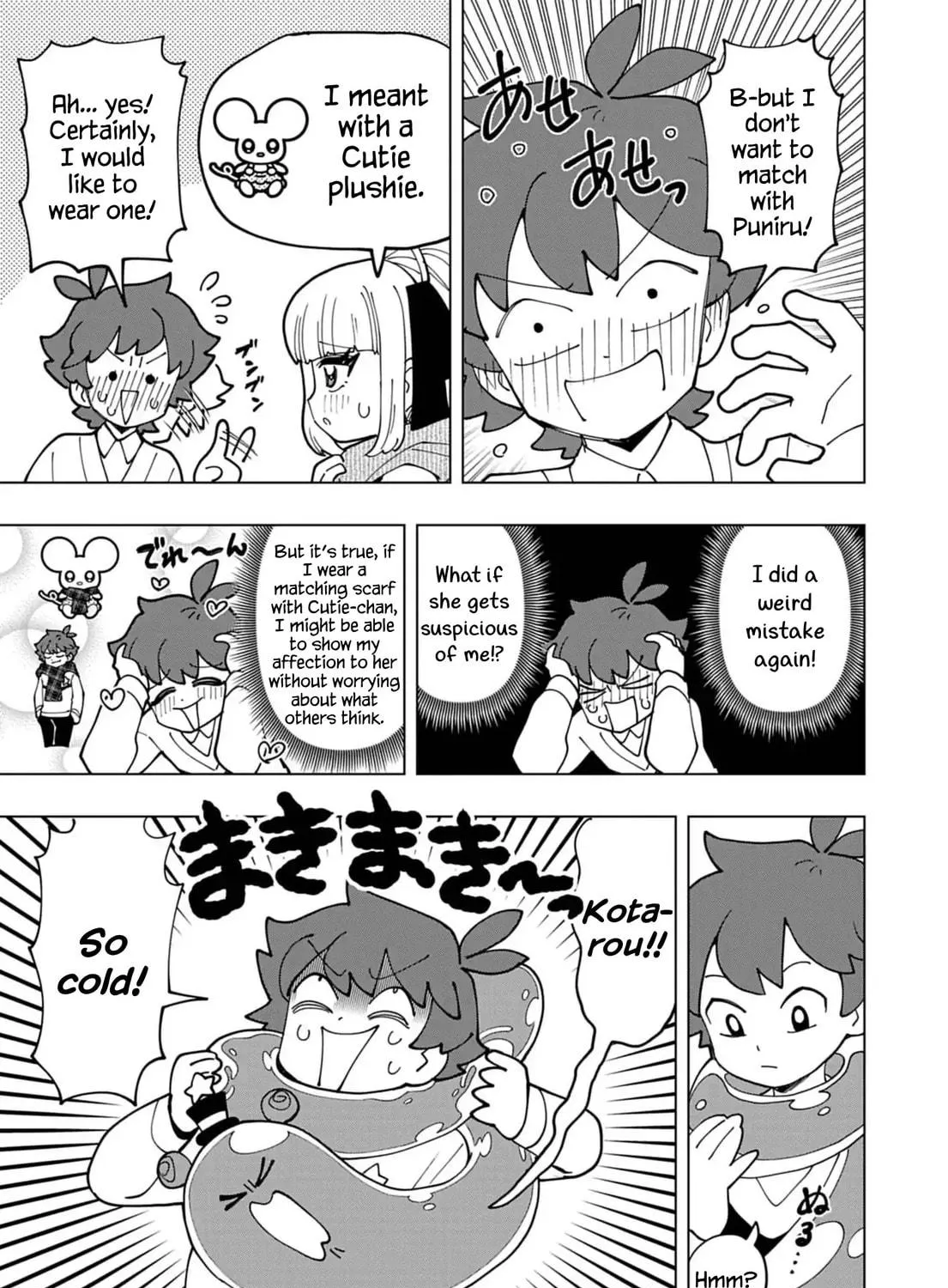 Puniru wa Kawaii Slime Chapter 73 page 5 - 