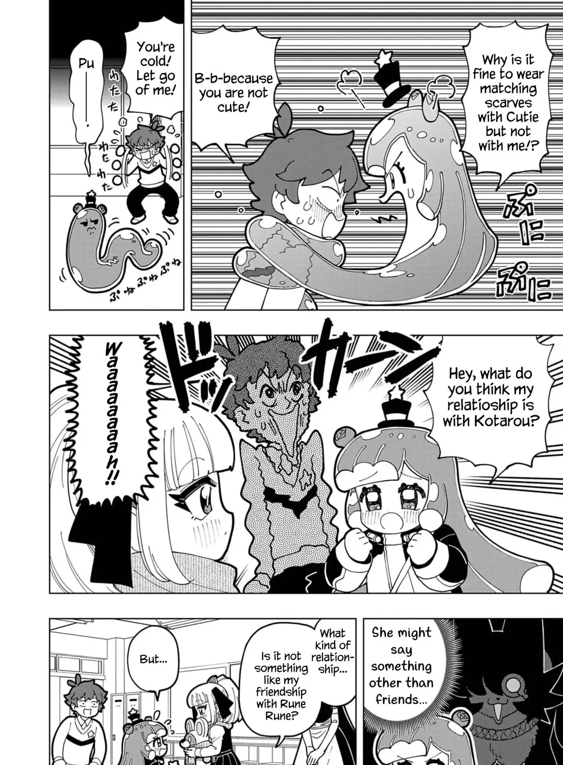 Puniru wa Kawaii Slime Chapter 73 page 7 - 