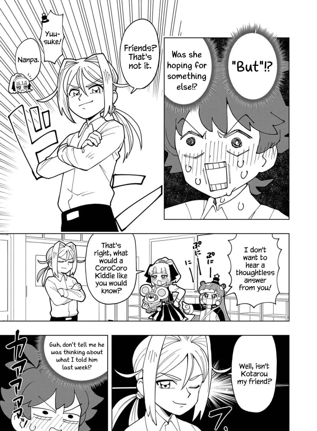 Puniru wa Kawaii Slime Chapter 73 page 9 - 