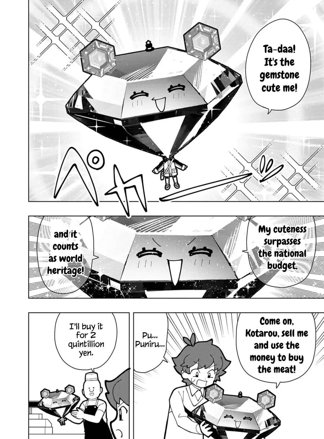 Puniru wa Kawaii Slime Chapter 74.5 page 11 - 