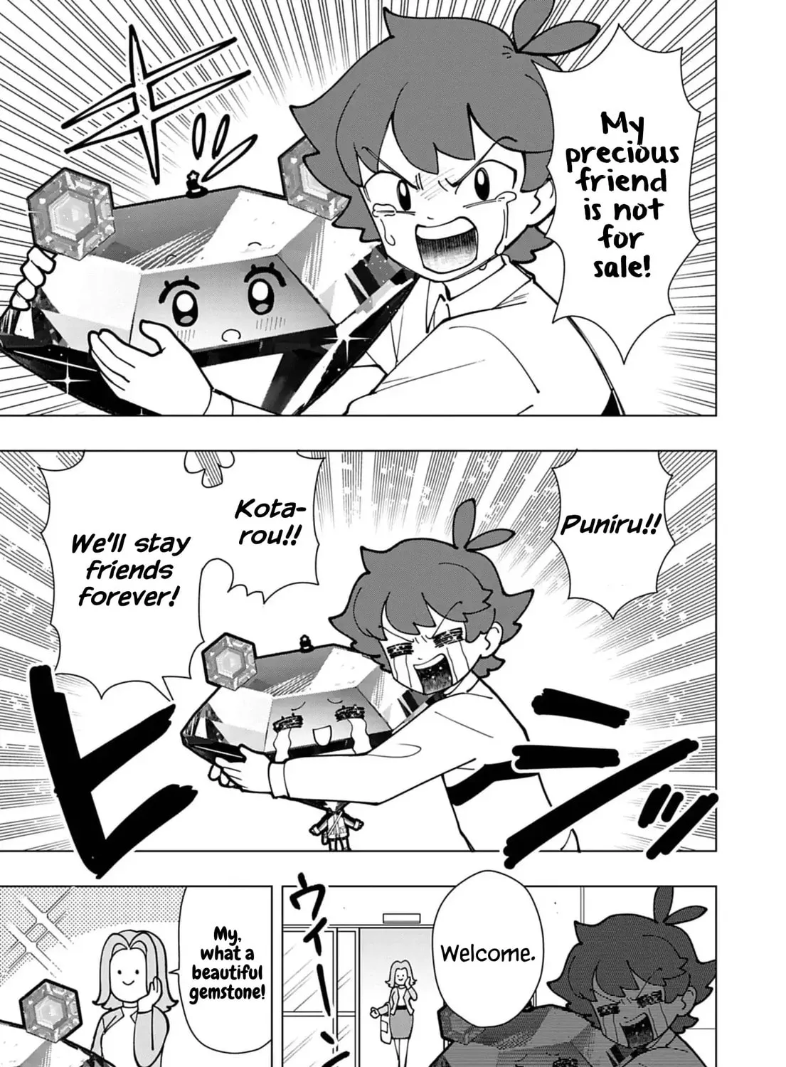Puniru wa Kawaii Slime Chapter 74.5 page 13 - 