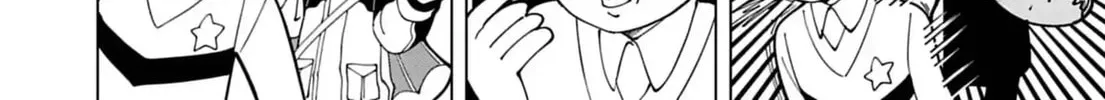 Puniru wa Kawaii Slime Chapter 74.5 page 4 - 