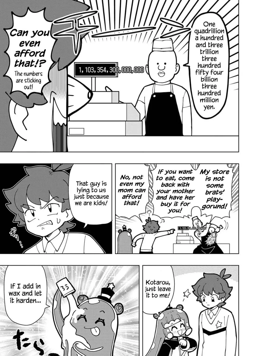 Puniru wa Kawaii Slime Chapter 74.5 page 9 - 
