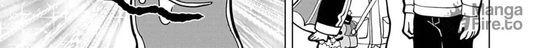 Puniru wa Kawaii Slime Chapter 74.5 page 10 - 