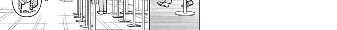 Puniru wa Kawaii Slime Chapter 74.6 page 14 - 