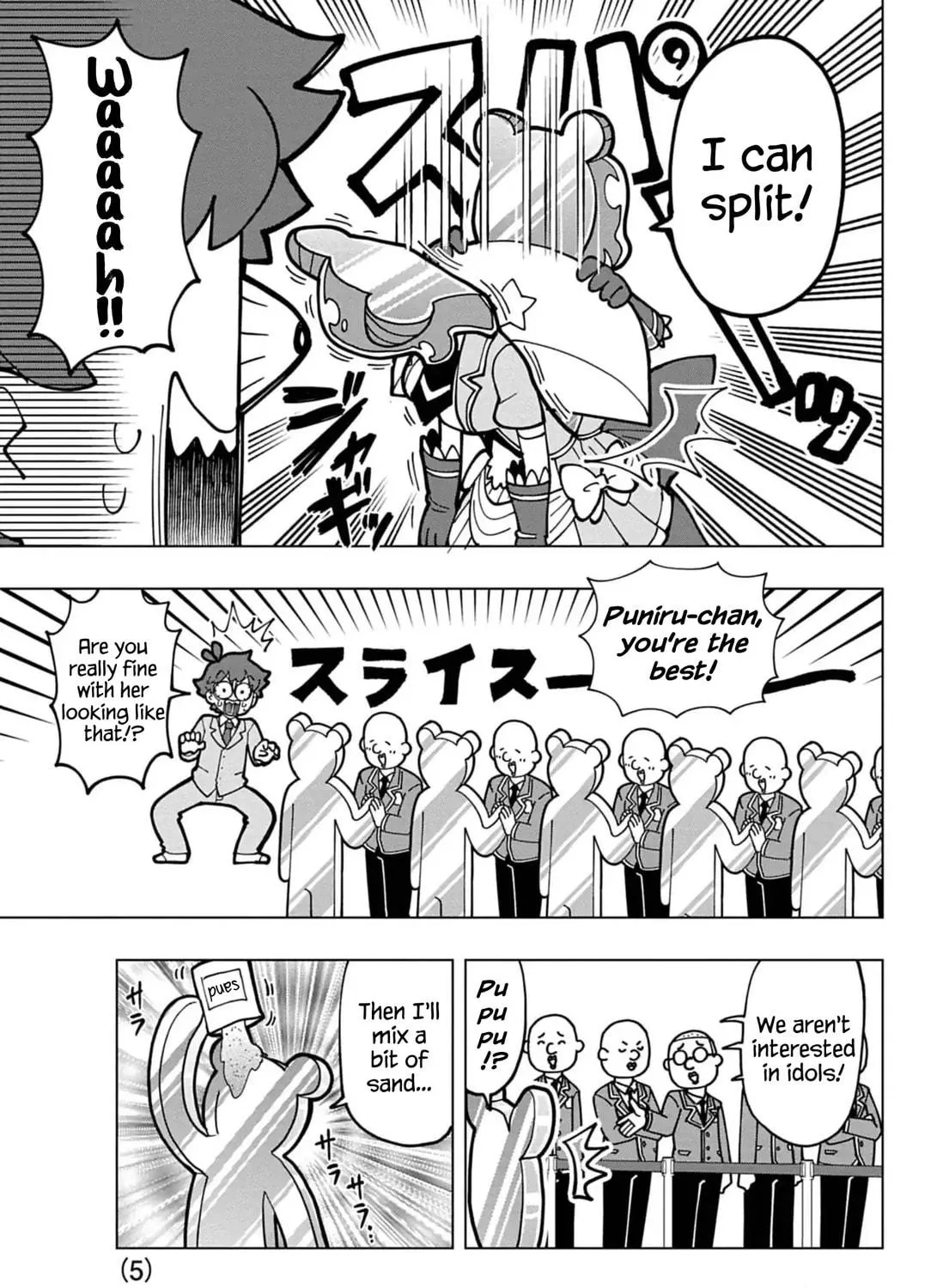 Puniru wa Kawaii Slime Chapter 74.6 page 9 - 