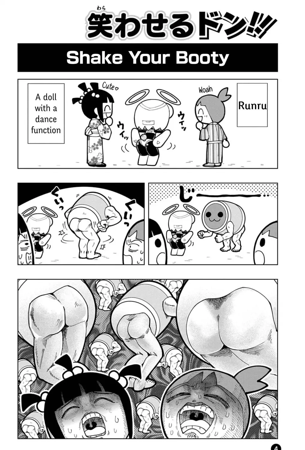 Puniru wa Kawaii Slime Chapter 74.9 page 7 - 