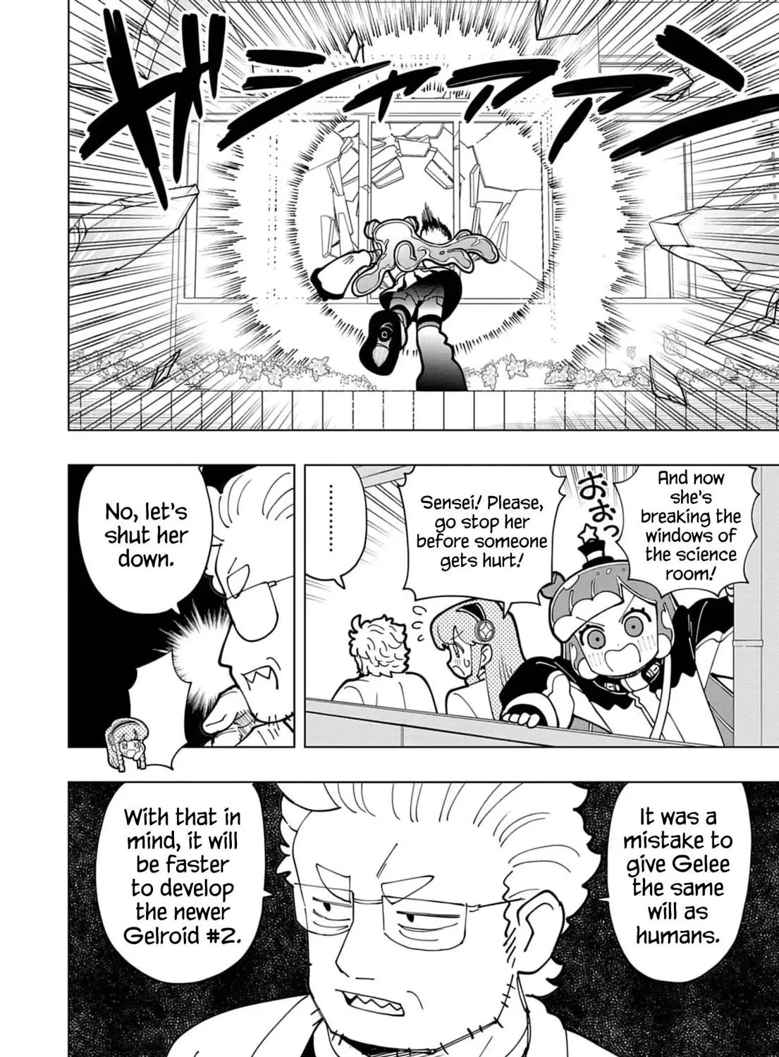 Puniru wa Kawaii Slime Chapter 74 page 11 - 