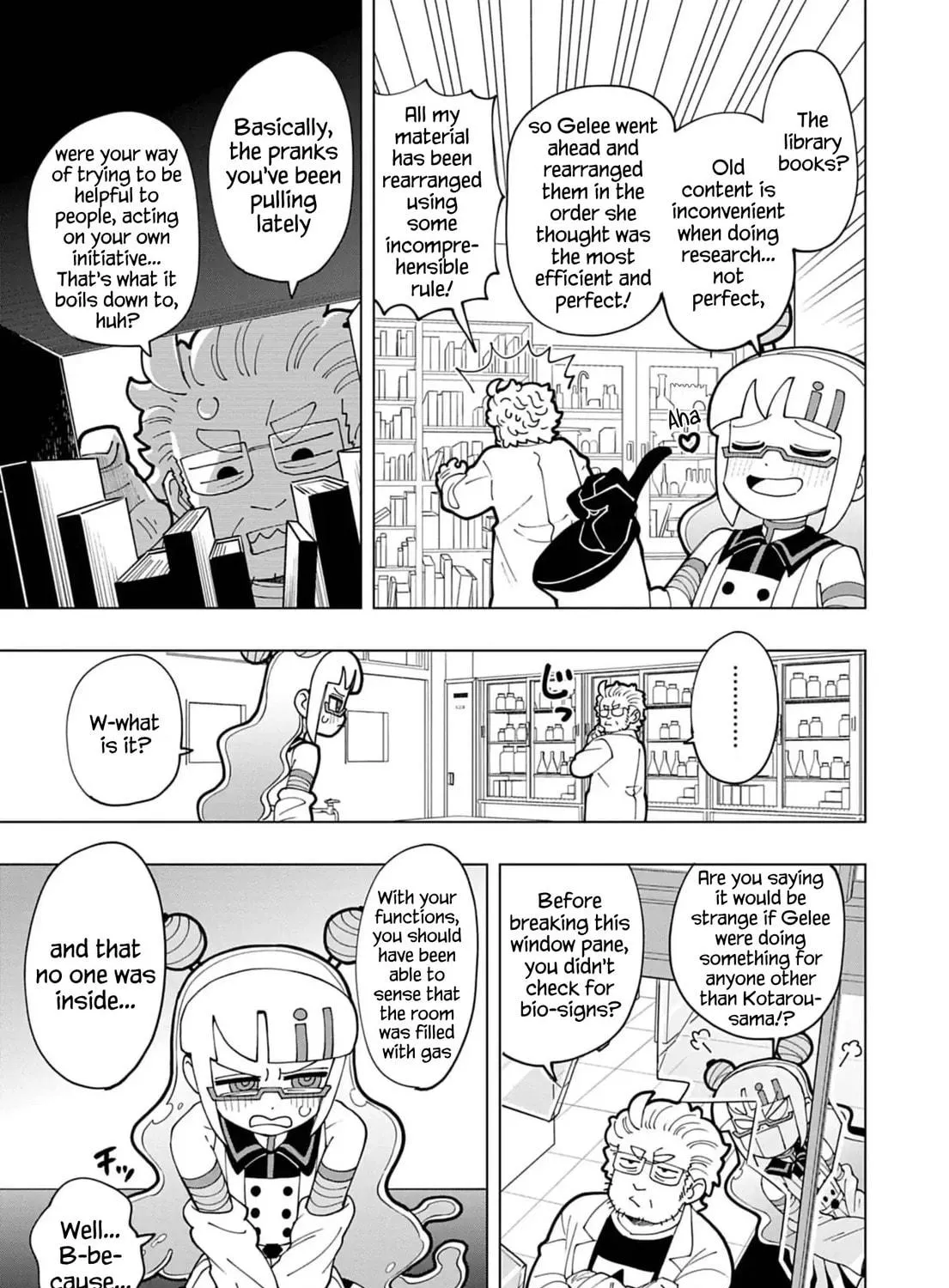 Puniru wa Kawaii Slime Chapter 74 page 17 - 