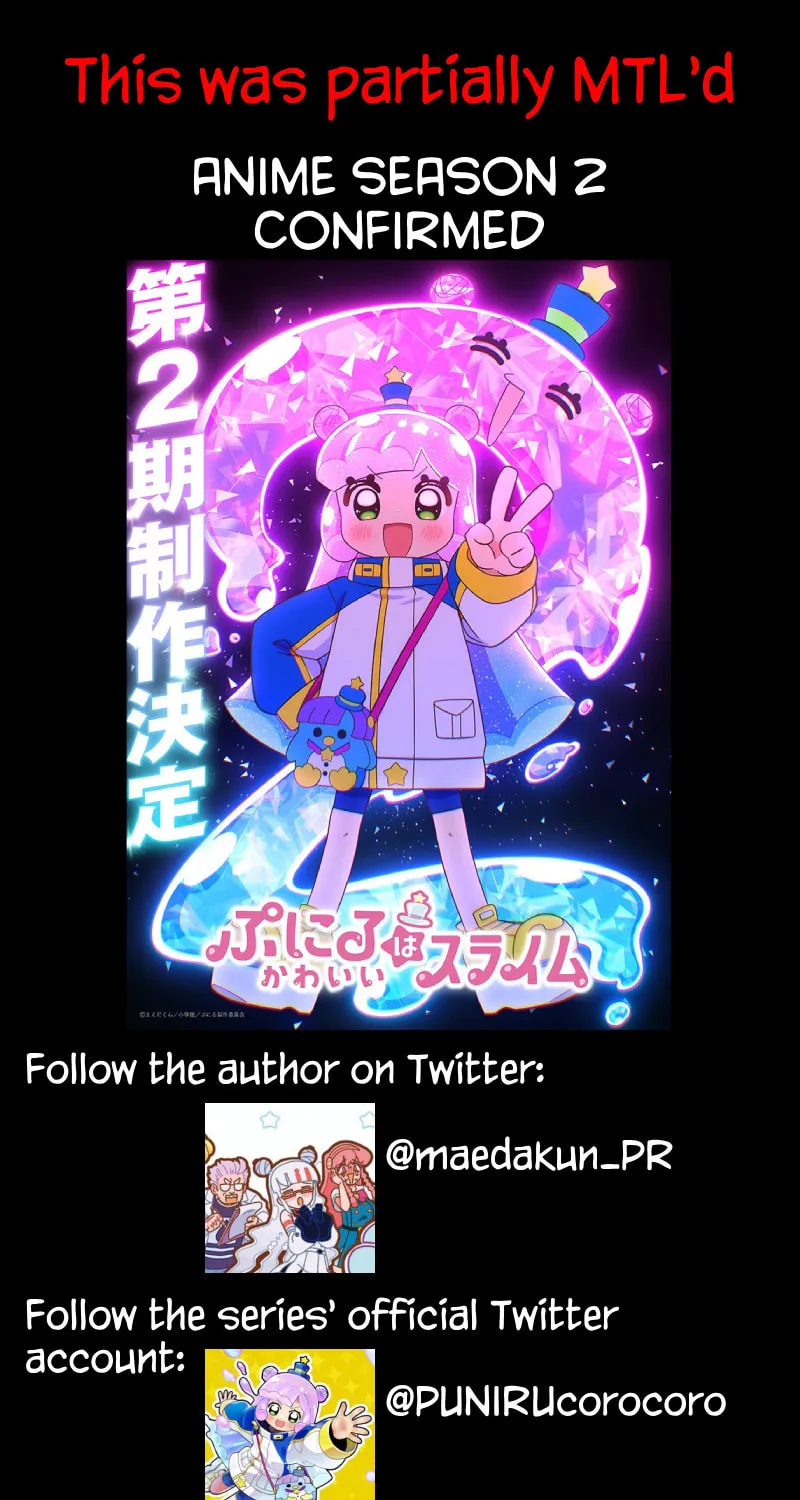 Puniru wa Kawaii Slime Chapter 74 page 21 - 