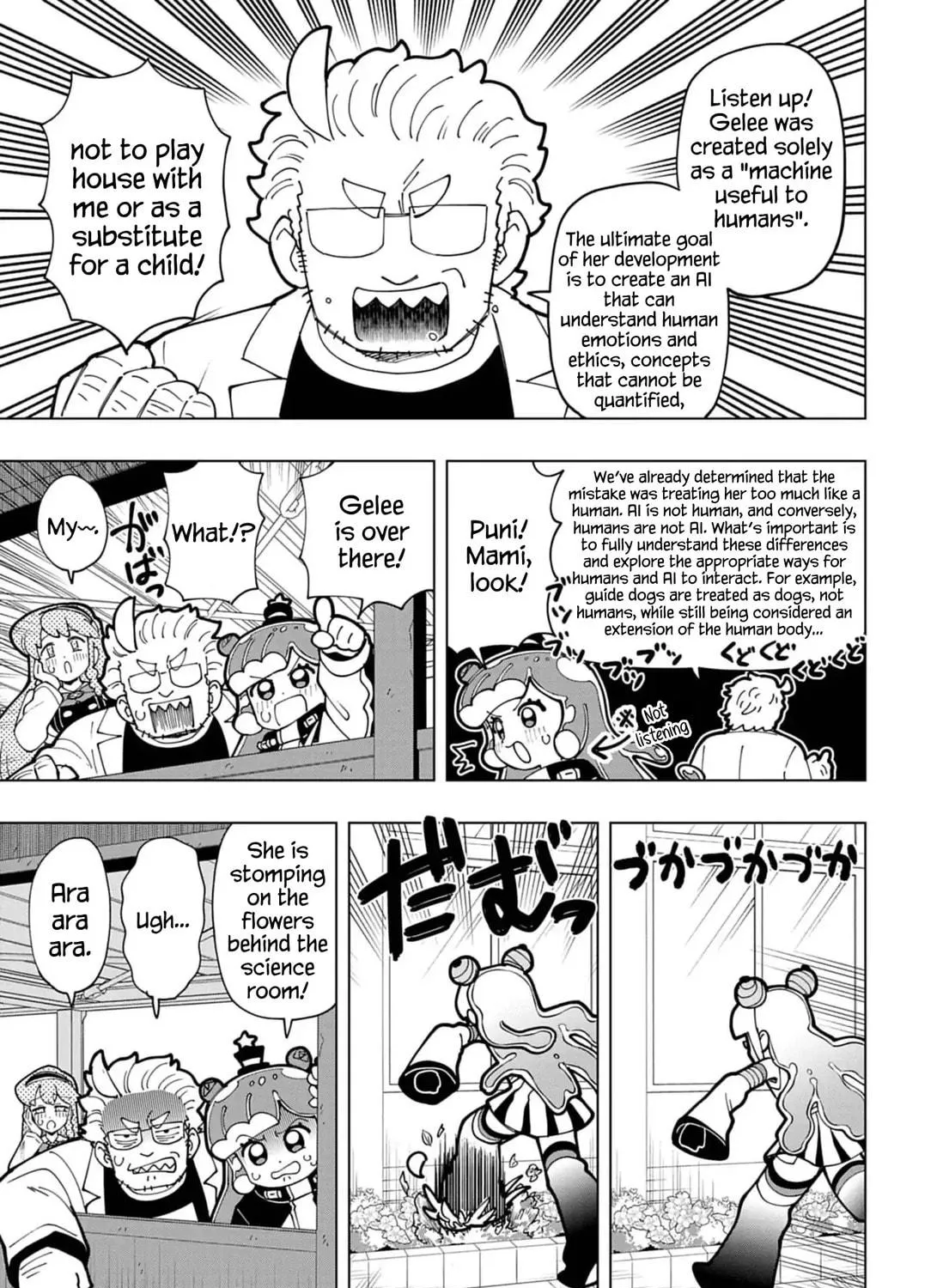 Puniru wa Kawaii Slime Chapter 74 page 9 - 