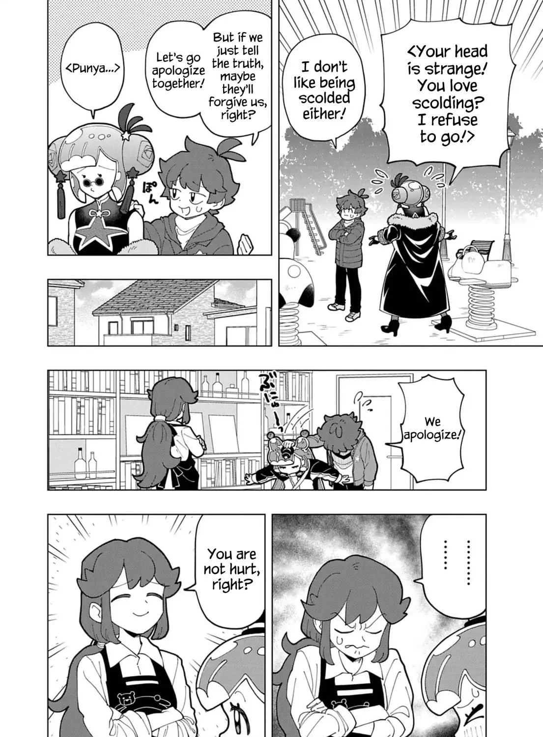 Puniru wa Kawaii Slime Chapter 75 page 11 - 