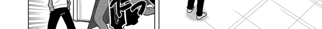 Puniru wa Kawaii Slime Chapter 75 page 4 - 