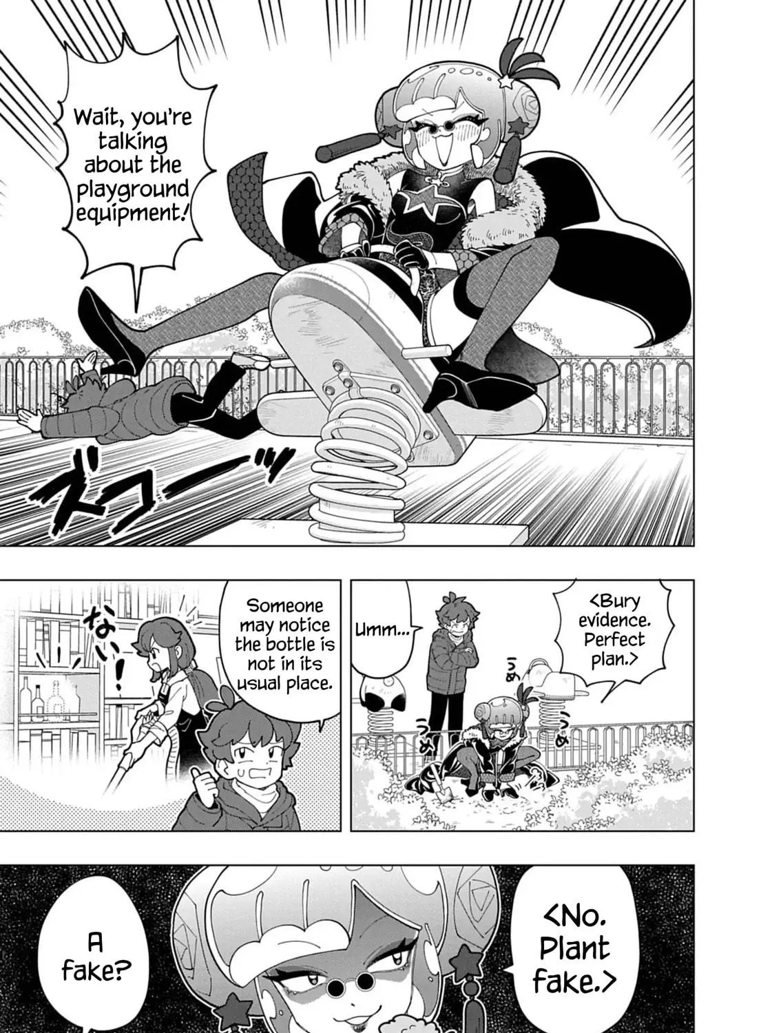Puniru wa Kawaii Slime Chapter 75 page 5 - 